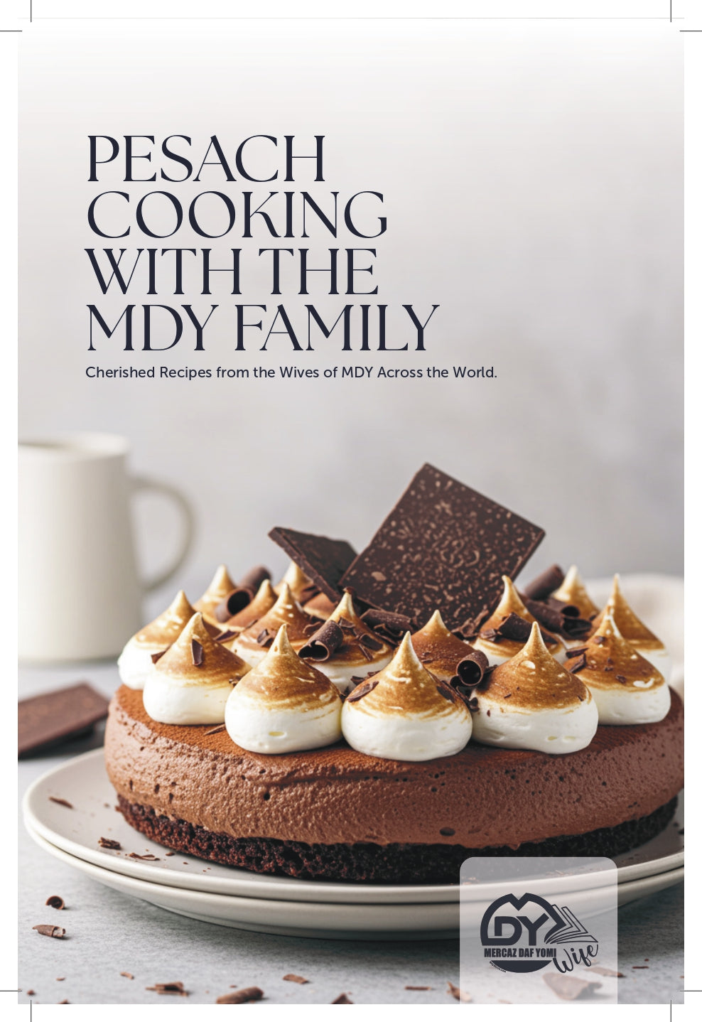 MDY Pesach Cookbook