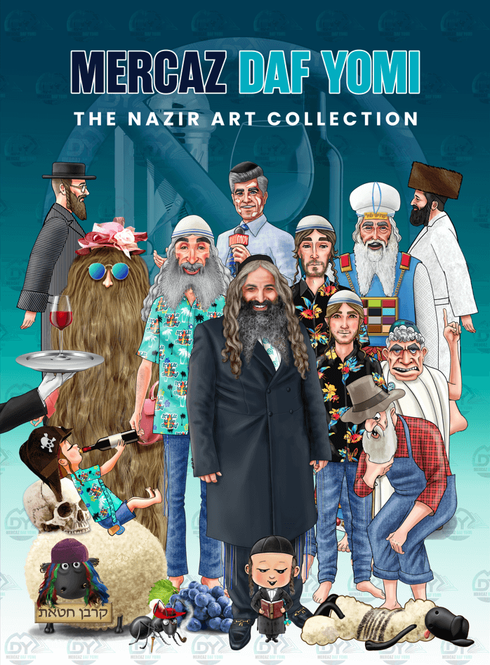 MDY Art Book: Nazir