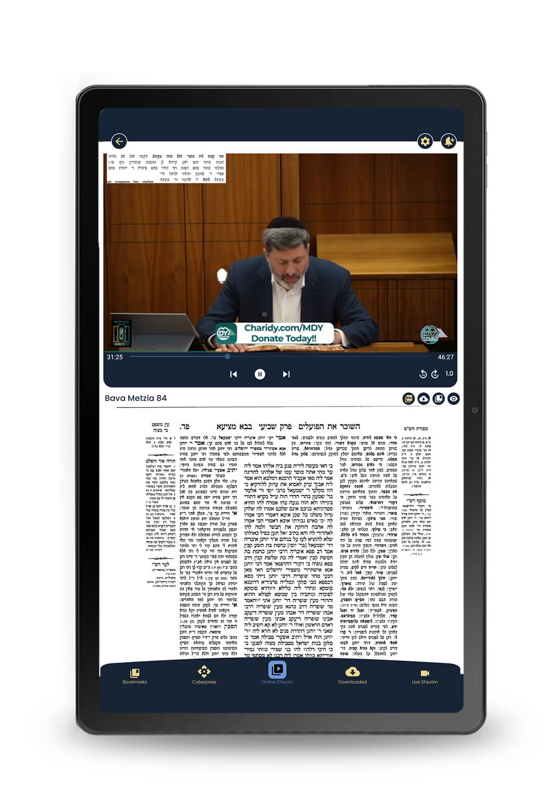 MDY Torah Tablet