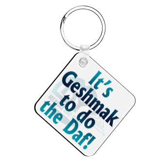 Mdy it’s Geshmak to do the daf keychain