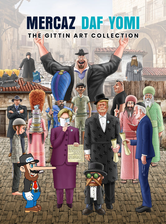 MDY Art Book: Gittin