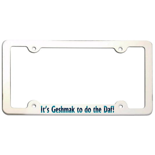 MDY Aluminum License Plate Frame